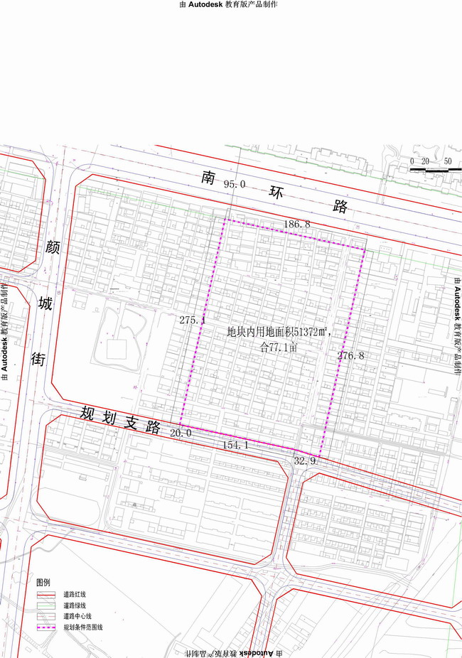 凌南街道最新发展规划，塑造未来城市新面貌蓝图