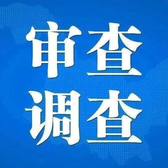 来凤县康复事业单位招聘最新信息及内容探讨