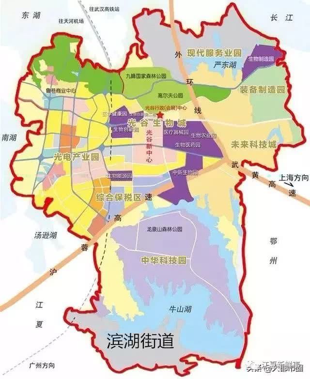 滨湖街道最新发展规划，塑造未来城市崭新面貌