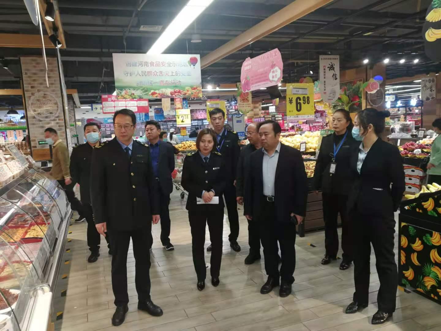 平顶山市食品药品监管局启动最新项目，强化监管保障民众食品安全与健康