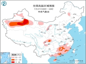 枫溪乡天气预报更新通知