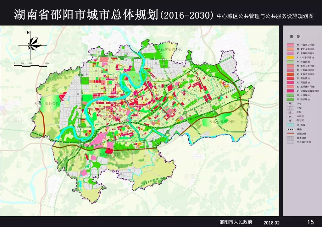 武冈市科技局发展规划引领科技创新，助力城市繁荣发展