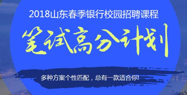 长河村最新招聘信息汇总