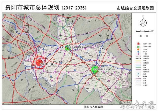 资阳市物价局最新发展规划展望