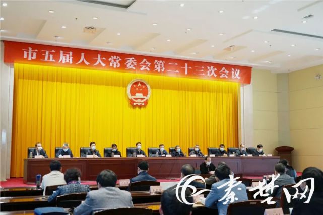 十堰市国家税务局人事任命启动，新篇章助力税务事业稳步前行