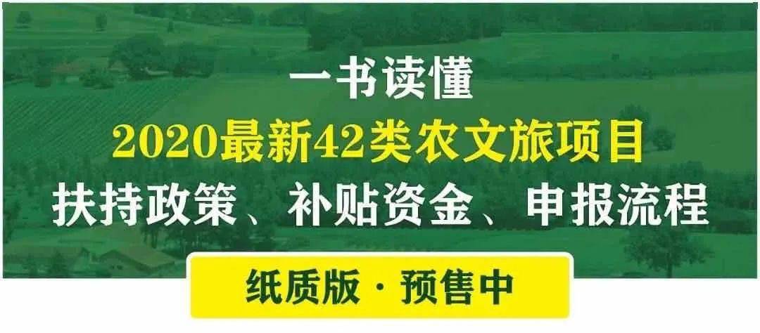 平坊镇最新招聘信息汇总