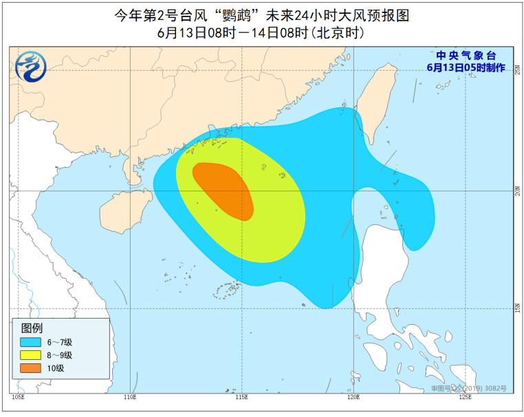 大洋乡最新天气预报信息汇总