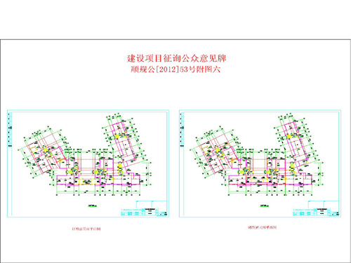 巴彦淖尔市统计局最新发展规划概览