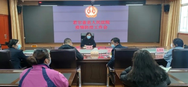 若尔盖县初中领导团队引领教育创新，塑造未来领袖人才标题简洁版，若尔盖初中领导团队塑造未来领袖风采。