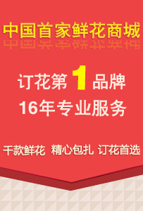 下王峡村民委员会最新招聘启事