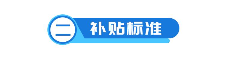 余杭区民政局领导团队最新阵容，引领与担当