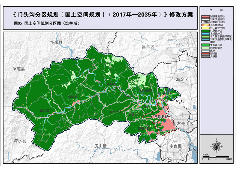 梅江区人力资源和社会保障局最新发展规划概览