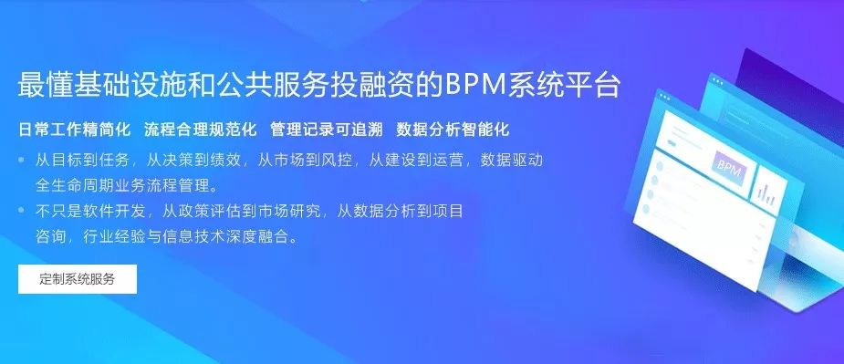 蜀山区级公路维护监理事业单位发展规划概览