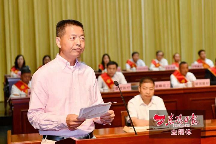 东阳市财政局领导团队全新亮相，引领财政事业迈向更高峰