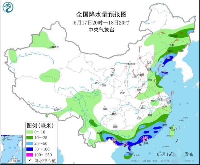 米山镇天气预报更新通知