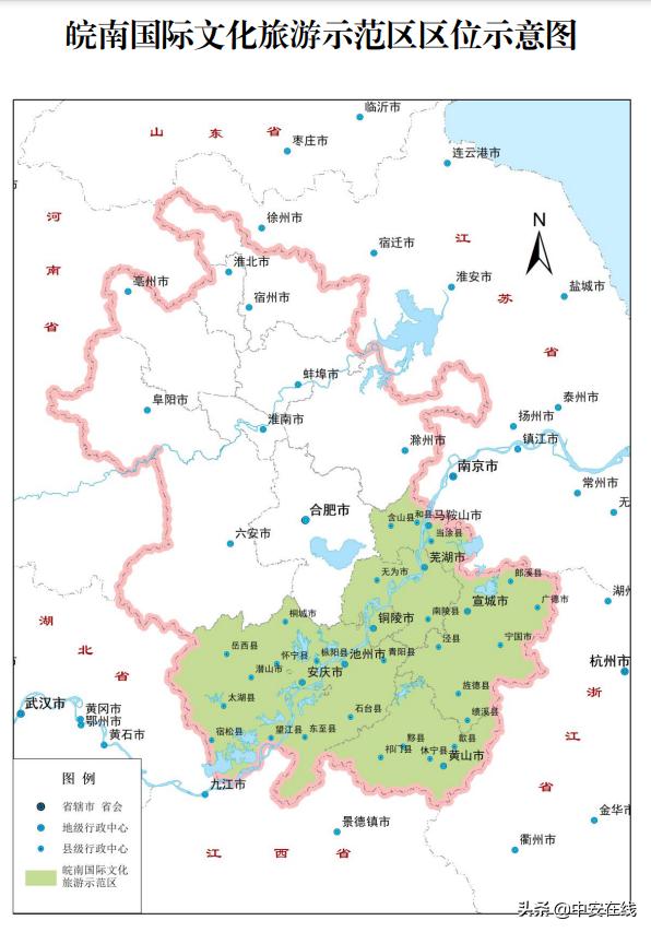 池州市国土资源局发展规划展望