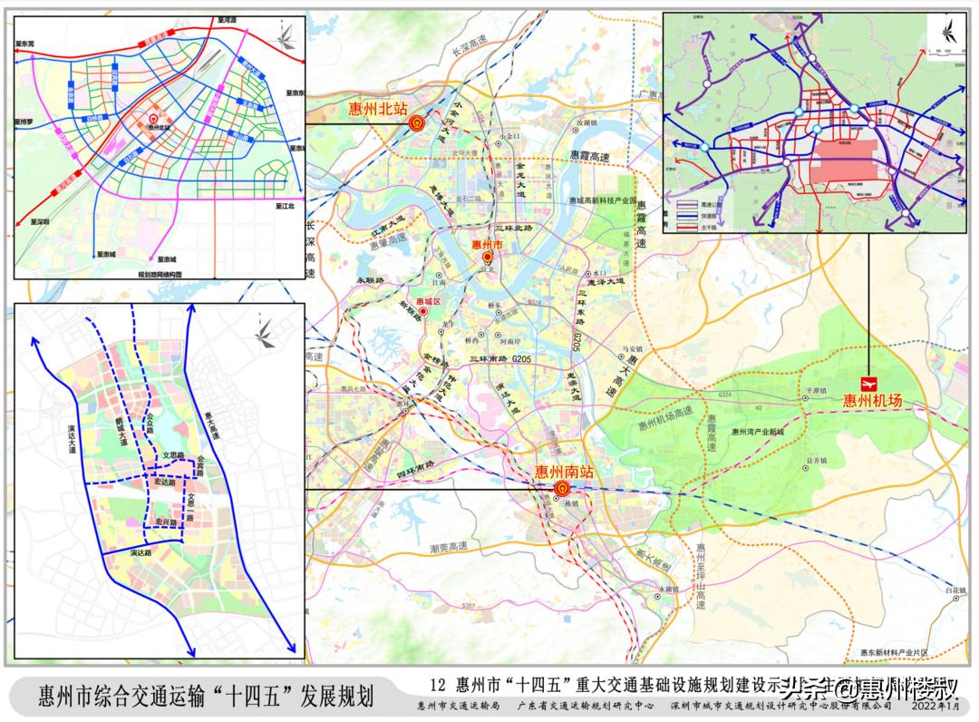 2024年12月 第85页