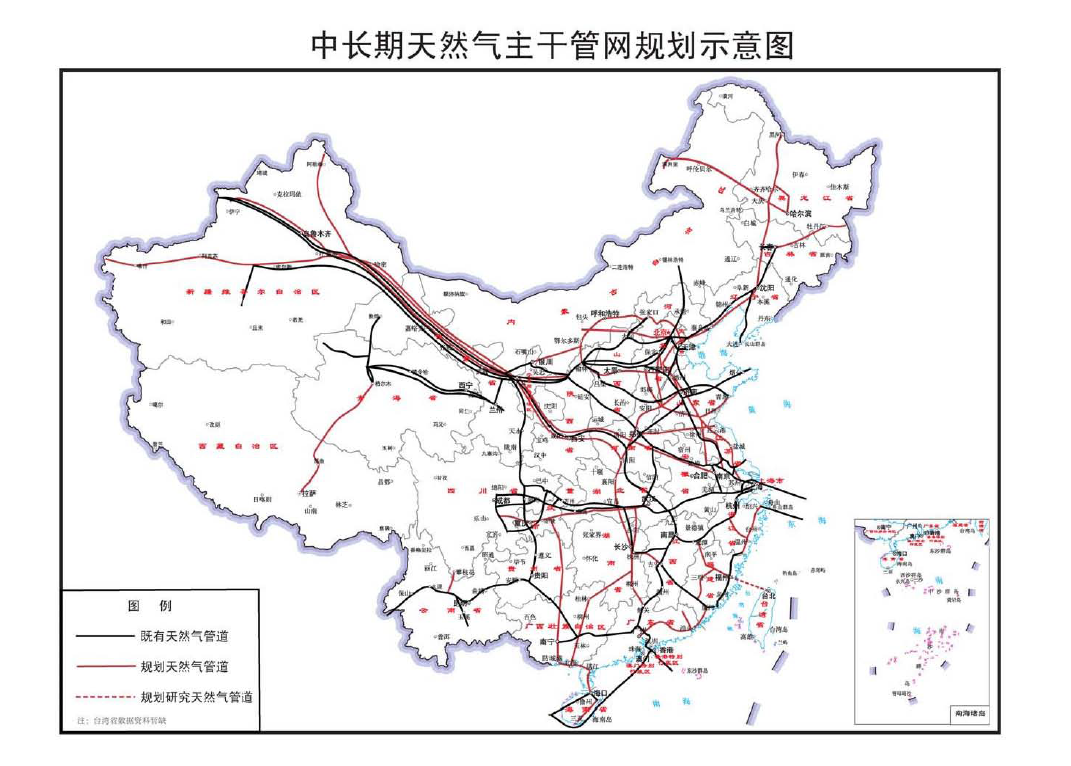 山海关区发展和改革局最新发展规划引领区域发展迈向新篇章的未来之路