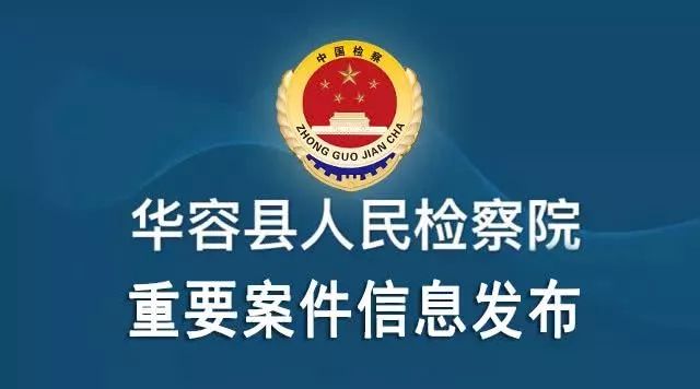 东至县文化局及关联单位招聘启事与职业机遇探索