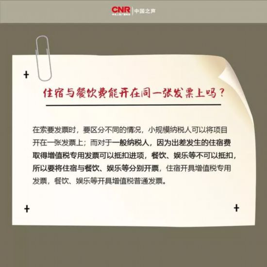 浮梁县殡葬事业单位人事任命最新动态