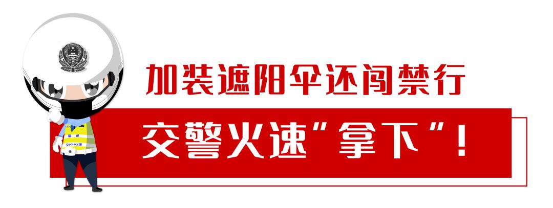 晋安区成人教育事业单位发展规划探讨与展望