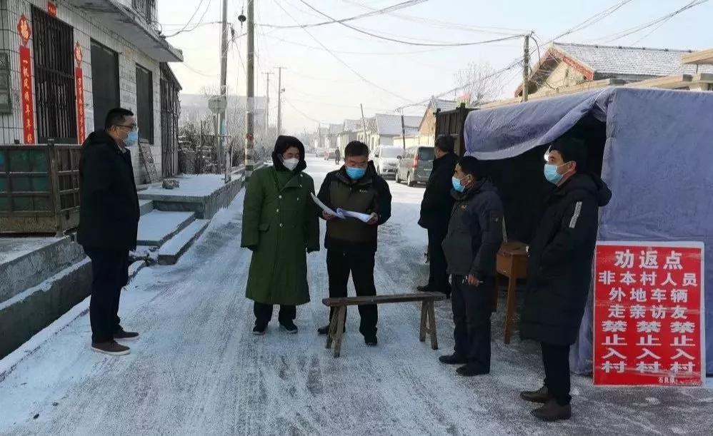 蓬莱市退役军人事务局最新动态报道