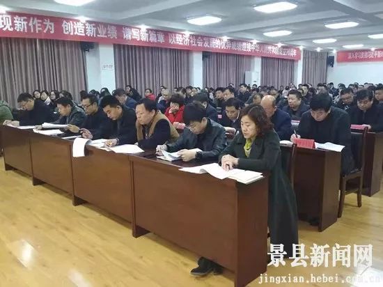 魏县医疗保障局最新动态概览与新闻综述