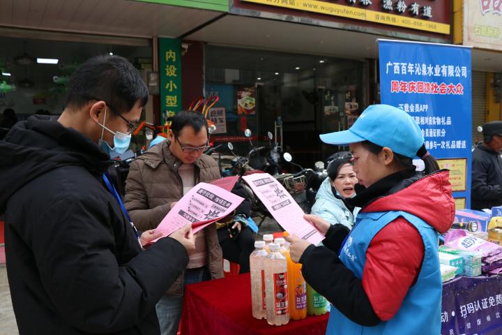 云表镇重塑交通格局，助力地区腾飞最新报道