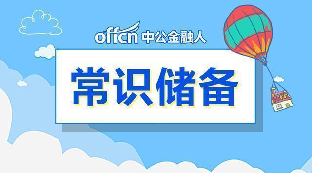 切马村最新招聘信息发布，职位空缺与招聘细节全解析