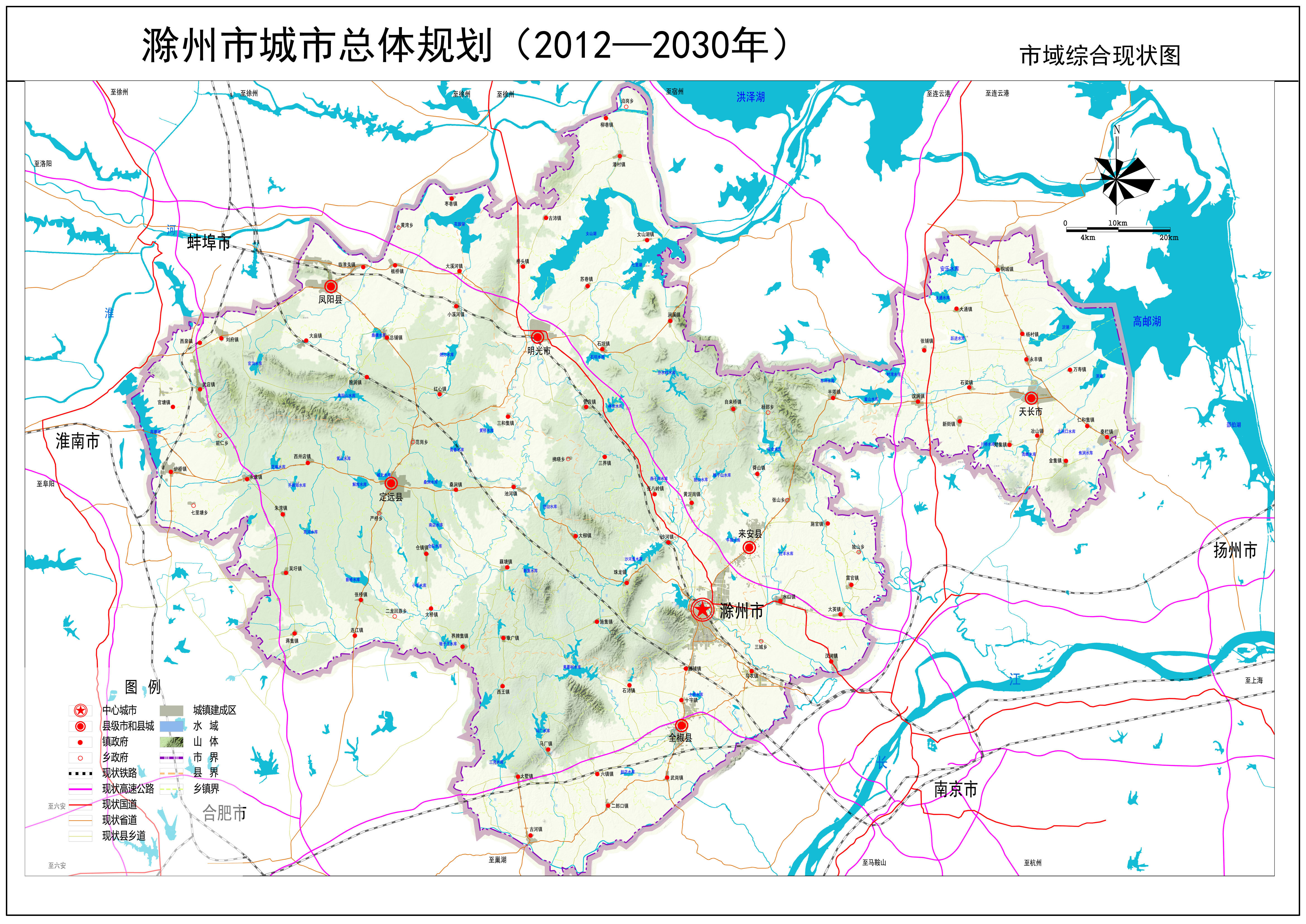 滁州市统计局未来发展规划，塑造全新统计蓝图